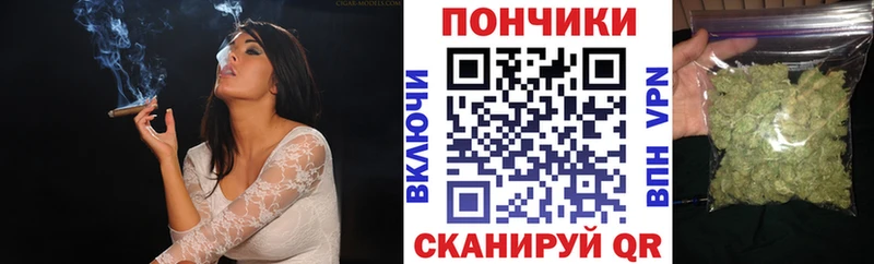 Где купить наркоту Когалым Марихуана Кокаин Меф мяу мяу