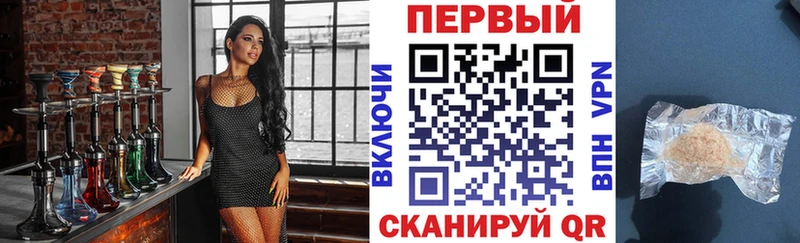 Amphetamine 97% Когалым