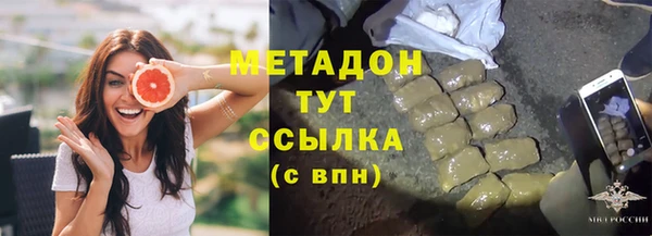 наркотики Инта