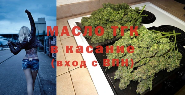 экстази Инсар