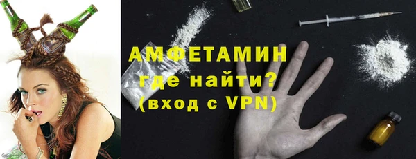 мдма Бронницы