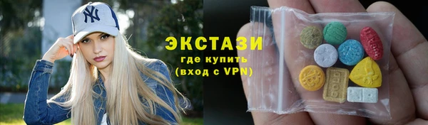 бошки Бородино