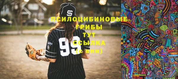 дистиллят марихуана Богородицк
