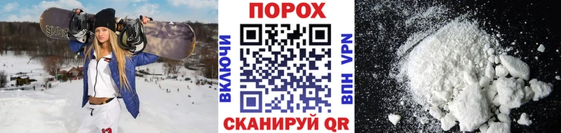 МЕТАМФЕТАМИН винт  МЕГА сайт  Когалым  купить наркотик 